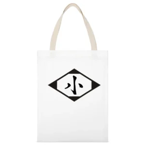 14th division of Gotei army shinigami ?? Bleach anime White Canvas Tote Shopping Bag