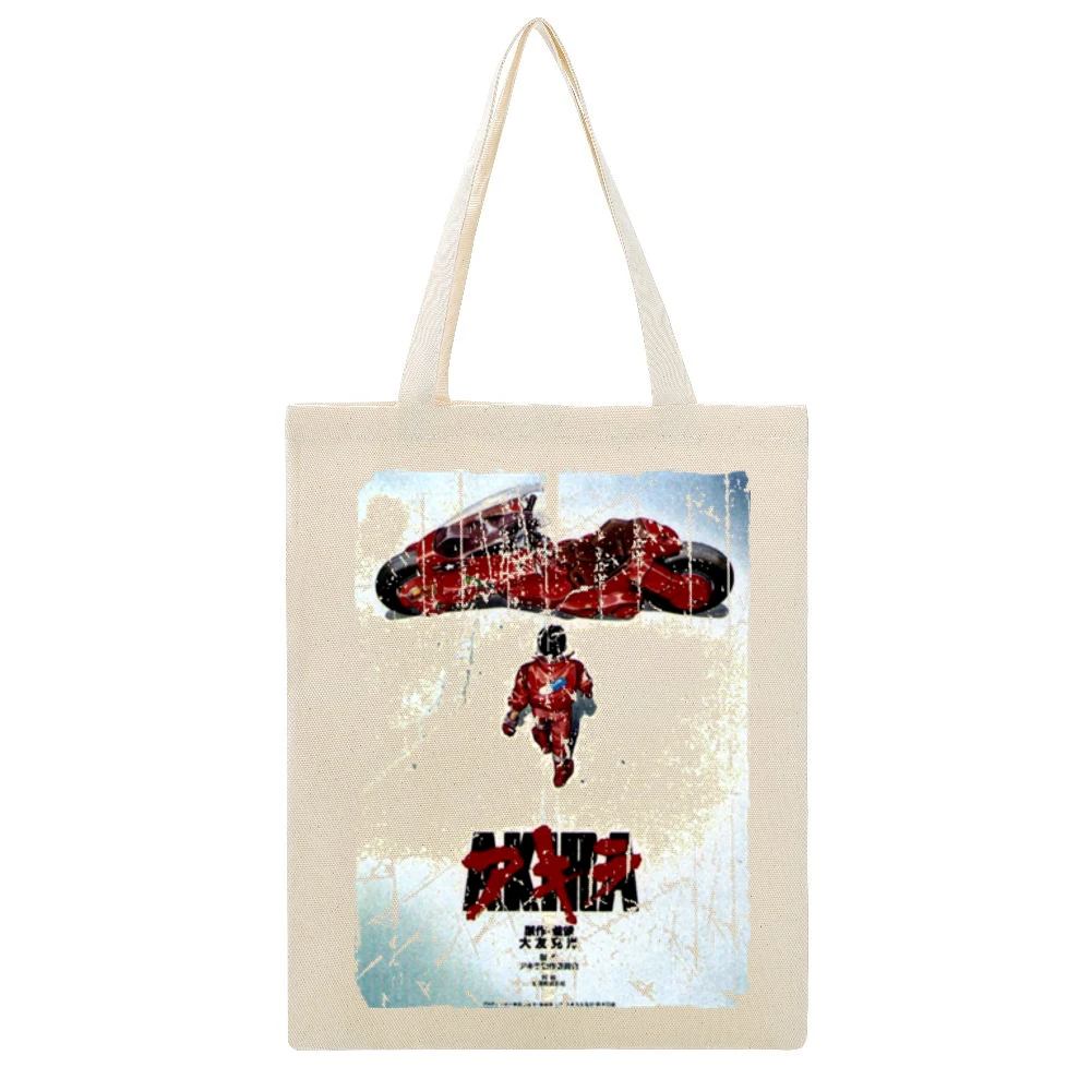 Akira Movie Poster Retro Aged Look Beige Canvas Tote Shopping Bag