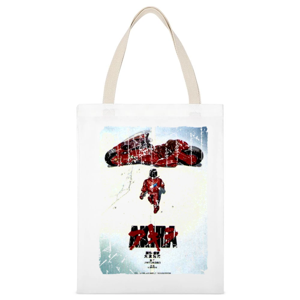 Akira Movie Poster Retro Aged Look White Canvas Tote Shopping Bag