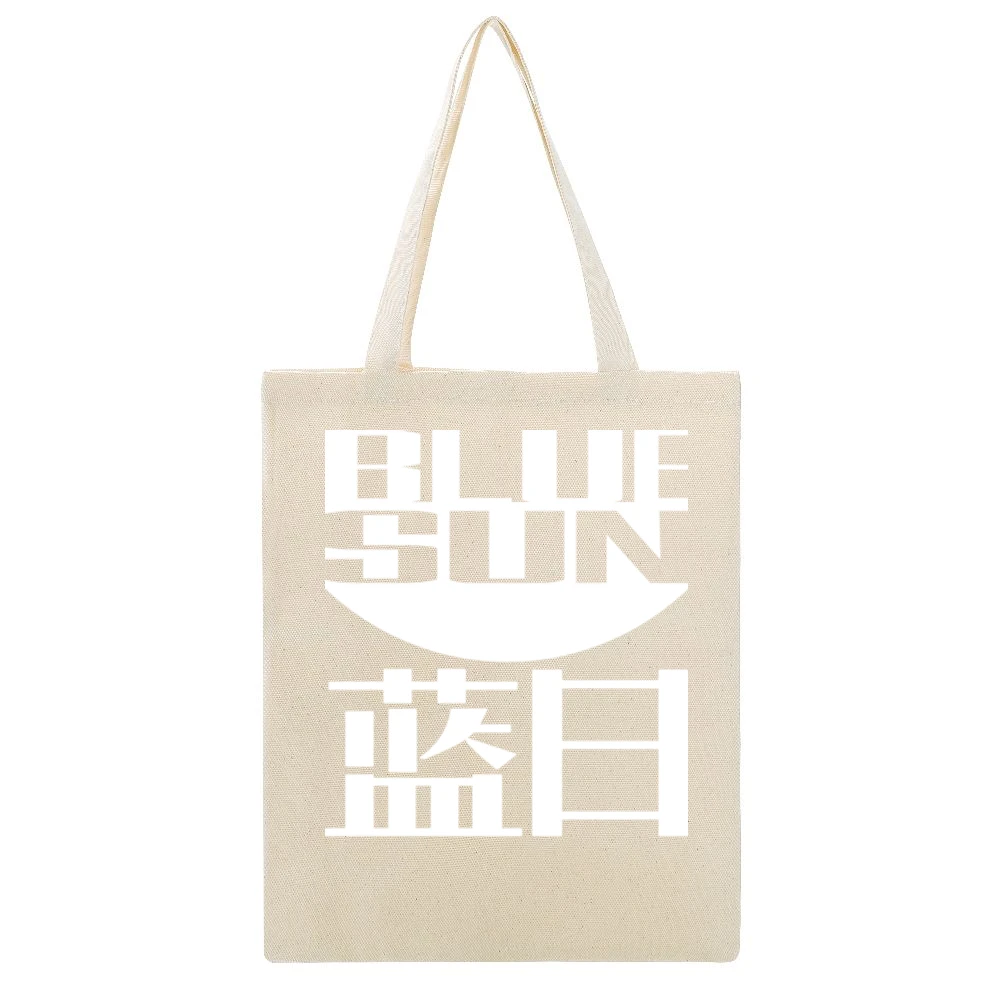 Blue Sun Corporation Firefly Sci Fi Fan TV Movie Beige Canvas Tote Shopping Bag