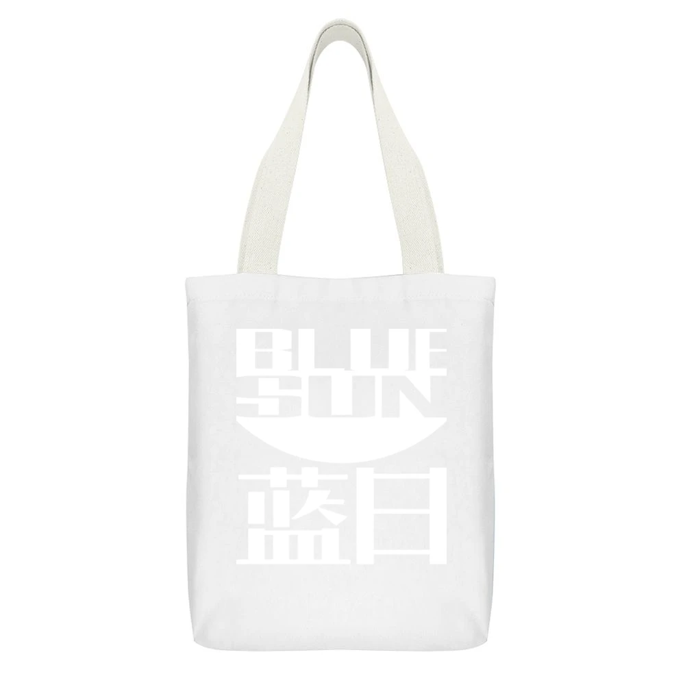Blue Sun Corporation Firefly Sci Fi Fan TV Movie White Canvas Tote Shopping Bag With Interior Pocket