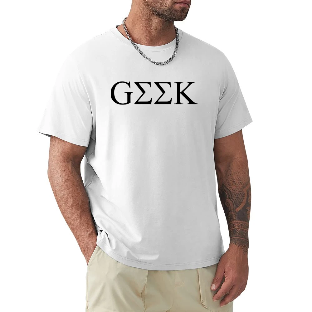 Geek text Premium Men T-shirt