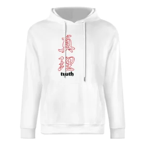 Gorf Video Game Retro 80s European Size Men Hoodie