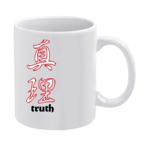 Gorf Video Game Retro 80s White Mug