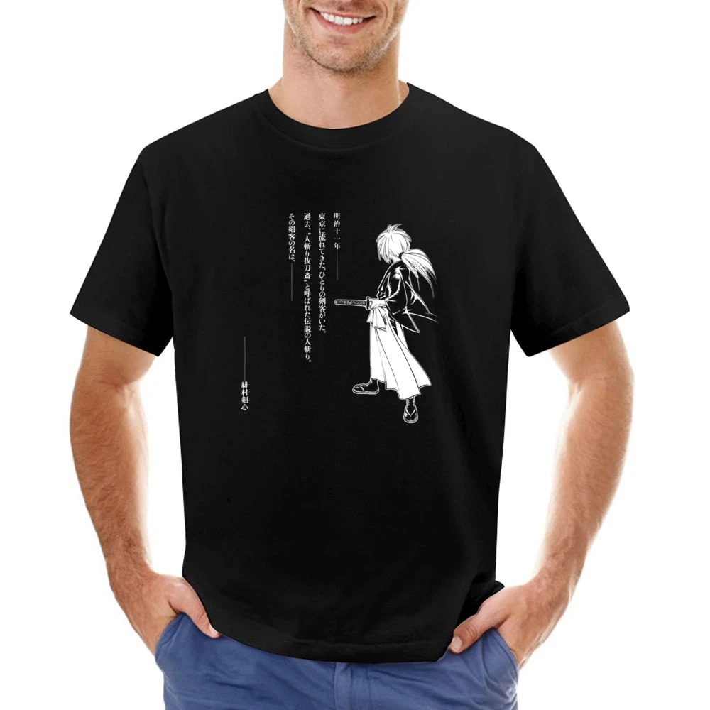 Himura Kenshin Meiji era Samurai x Battousai rurouni sakabatou Asian Size Men T-Shirt