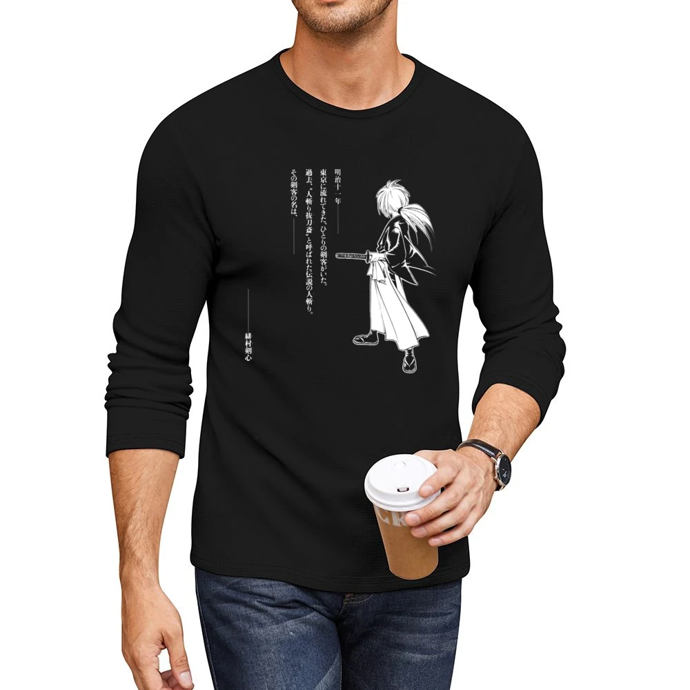 Himura Kenshin Meiji era Samurai x Battousai rurouni sakabatou Men CrewNeck Long Sleeve T-Shirt