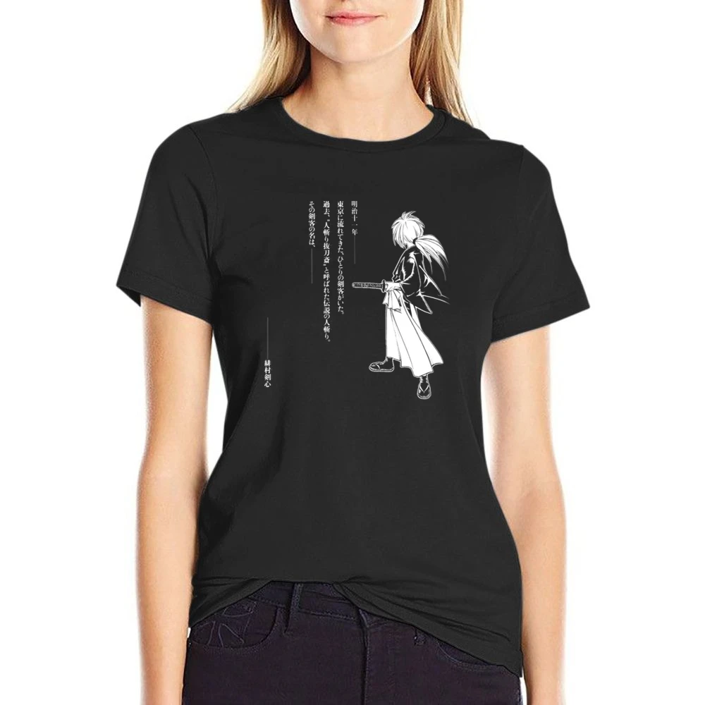 Himura Kenshin Meiji era Samurai x Battousai rurouni sakabatou US Size Women Ladies T-shirt