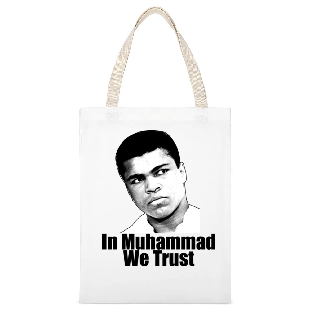 In Muhammad We Trust White Canvas Tote Shopping Bag