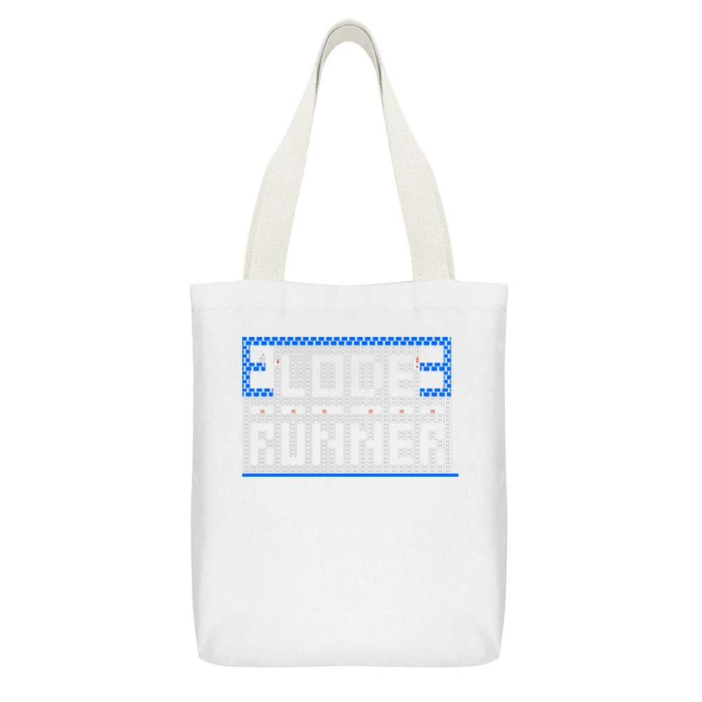 Lode Runner Video Game Retro 80s White Canvas Tote Shopping Bag With Interior Pocket