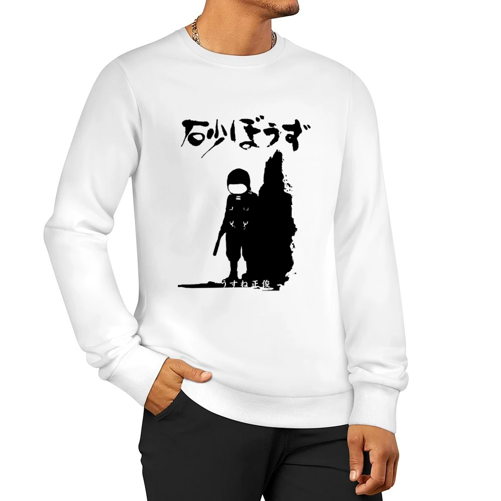 Night dark suit Kanta Mizuno Desert Style Devil ghost Desert Punk anim Men Pullover Sweatshirt