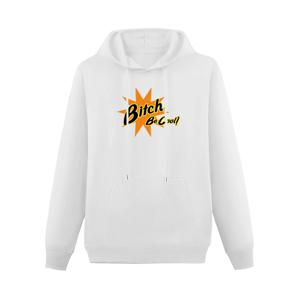 Pulp Fiction Be Cool Quote Men Hoodie With Pocket