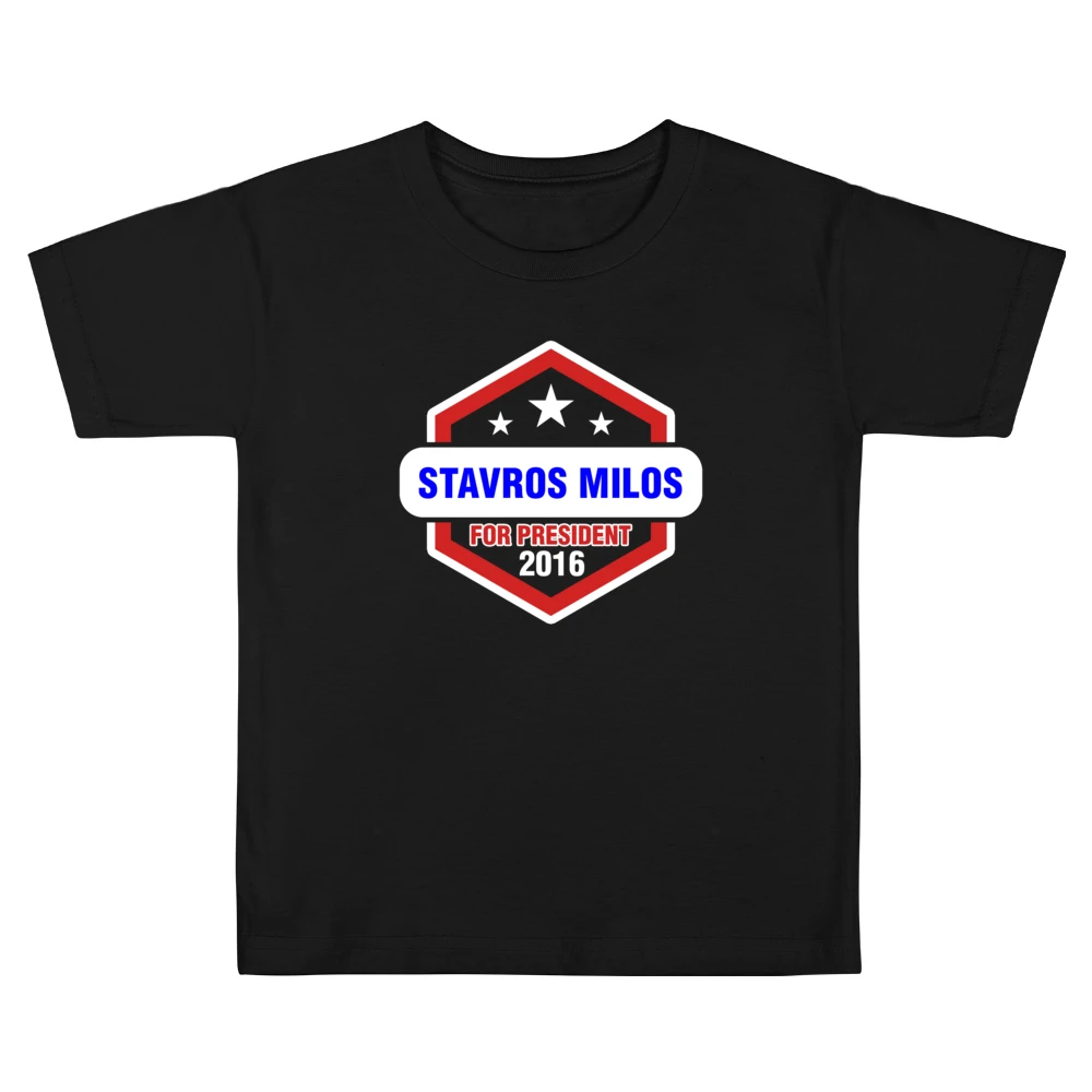 Stavros Milos For President 2016 Fargo TV Show Kids Boys Girls T-Shirt