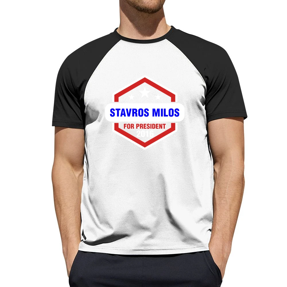 Stavros Milos For President 2016 Fargo TV Show Men Short Sleeve T-Shirt