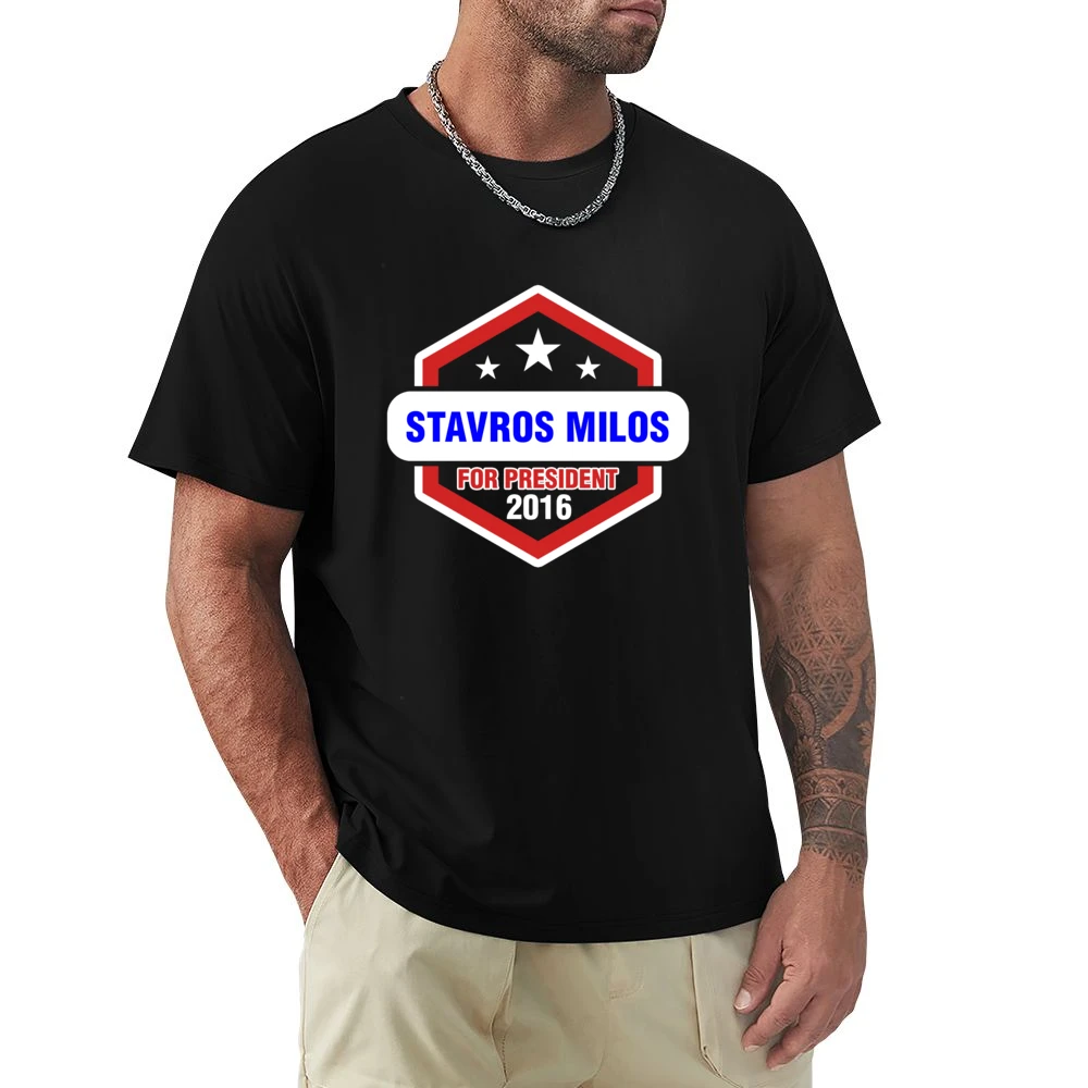 Stavros Milos For President 2016 Fargo TV Show Premium Men T-shirt