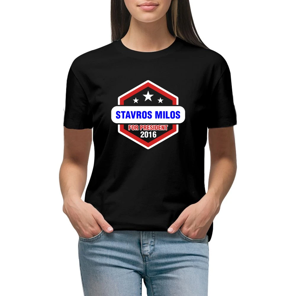 Stavros Milos For President 2016 Fargo TV Show Premium Women Ladies T-shirt