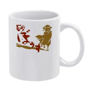 The Desert Punk The Great Kanto Desert's Ghost mercenary Kanta Mizuno White Mug